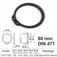 80 mm DIN 471 Fiksacinis žiedas išorinis, fiksavimo žiedai velenams spyruoklinis plienas