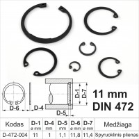 11 mm DIN 472 Fiksacinis žiedas vidinis, fiksavimo žiedai kiaurymėms spyruoklinis plienas
